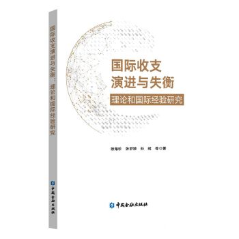 图书